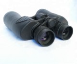 CF BIG Eye Lens Telescope WA Binocular 7 x 50