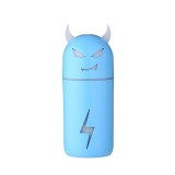 Creative new humidifier USB mini car beauty recharge instrument air Aroma essential oil diffuser