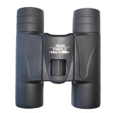 Make your own brand 10x26 Long Range HD Military Green Binoculars 5000m