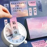 Creative classic office school self- adhesive block sticky memo pad note pad stationery supplies