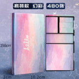 Creative classic office school self- adhesive block sticky memo pad note pad stationery supplies