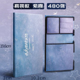 Creative classic office school self- adhesive block sticky memo pad note pad stationery supplies