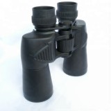CF BIG Eye Lens Telescope WA Binocular 7 x 50