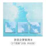 New multi-version memo pad mountain forest cloud sea scenery movie star empty hand account  hand account decoratio sticker