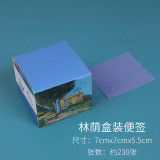 Simple solid color note paper landscape memo pad vertical non-sticky student plan hand account decoration material