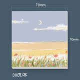 Creative fresh scenery convenient sticker memo pad oil painting can tear and stick portable notepad 90 pages