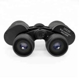 10x50 High Power Nikula Binoculars 7x50 Telescope Long Range 12x50 Telescopio