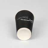 16oz black ripple wall paper cup with cover custom printed logo