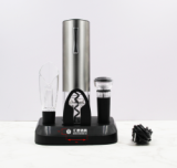 Wine Gift Set Stainless Steel Automatic Electric Wine Bottle Opener Cordless Wine Bottle Opener with Charging Base