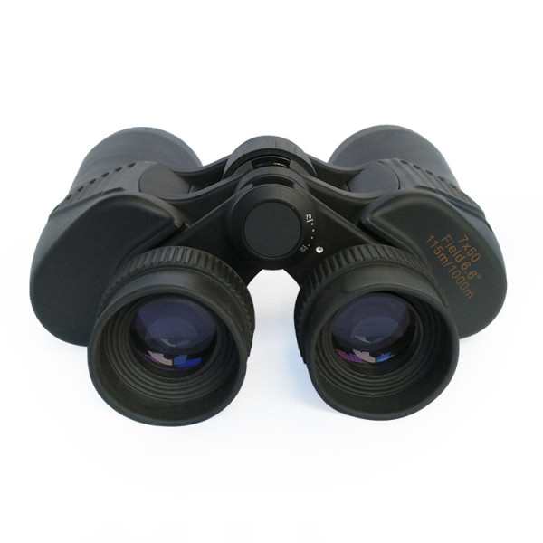 BAK4 Prism FMC Lens Waterproof Fogproof   7x50 10x50 12x50 Binoculars for Camping Travel