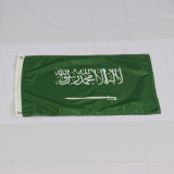 Knitted polyester & Spun polyester all size range of National flags