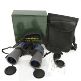 Long Distance Waterproof Marine Telescope 12x50 Sailing Binoculars for Hunting