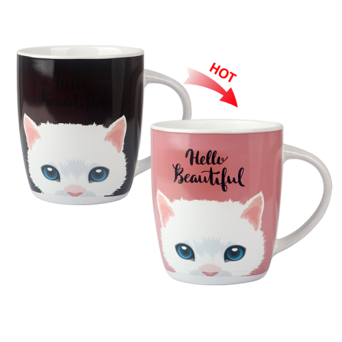 Custom 11oz blank white gift ceramic sublimation magic coffee mug heat sensitive colour changing ceramic mug