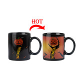 Souvenir Custom Logo Personalized 11oz Color Changing Coffee Sublimation Blank Magic Ceramic Mug
