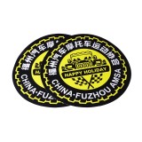 custom outdoor long last waterproof circle label stickers maker