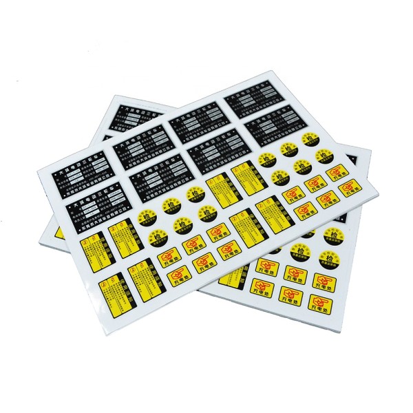 outdoor motorcycle a4 thin vinyl sticker and vinyl sticker paper printing