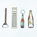 Customized metal bottle opener, wholesale cheap beer bottle opener, bottle opener keychain