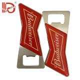 customized cast iron bar metal beer bottle opener,bar blade stainless steel beer opener keychain