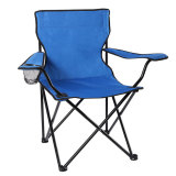 promotion portable folding outdoor foldable chair