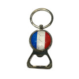 Wholesale custom baseball bottle opener bottle opener blank bottle opener key chain