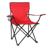 promotion portable folding outdoor foldable chair