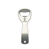 High quality 3D enamel harry potter colorful beer opener custom basketball beer bottle opener