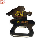20 Years experience factory key bottle opener wedding favor unique bottle opener flat bottle opener