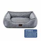 Anti-mosquito Soft Fabric Breathable Super Soft Pet Dog Bed