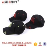 Plastic closure simple multi color custom baseball cap