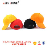 Custom design 58cm blank 6 panel baseball cap