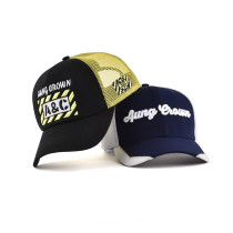 OEM Custom Design Your Own Logo Trucker Baseball Cap,Cotton 5 Panel Mesh Snap Back,Men 3D Embroidered Patch Bulk Trucker Hat