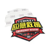 Custom adhesive silkscreen waterproof graphics japanese car logos bumper sticker,sticker car decorative japan
