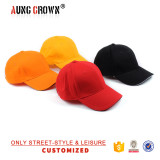 Custom design 58cm blank 6 panel baseball cap