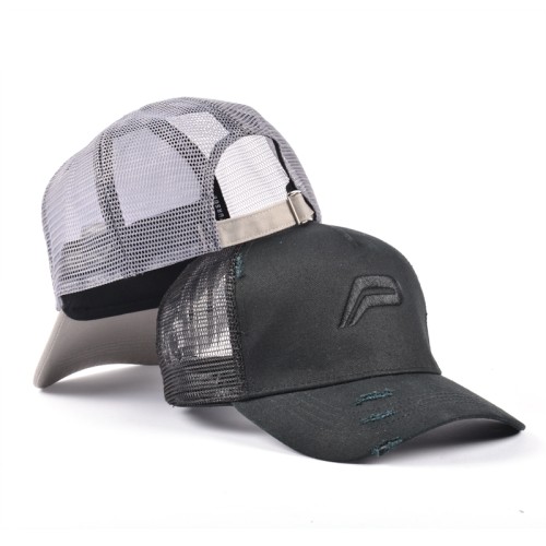 design Cotton Cheap Mesh  Cap With Embroidery Logo Distressed Trucker Baseball Cap