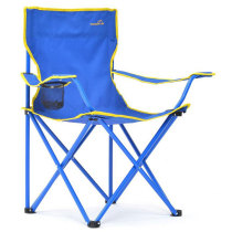 [stock] outdoor picnic lightweight portable hiking camping chair for kids