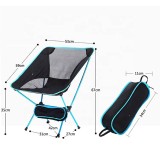 Outdoor Camping Zero Moon Lence Chair Review