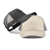 design Cotton Cheap Mesh  Cap With Embroidery Logo Distressed Trucker Baseball Cap
