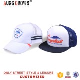 new style screen printed trucker hats