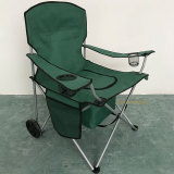 New Arrival outdoor furniture folding camping cooler chair with wheel