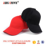 Custom design 58cm blank 6 panel baseball cap