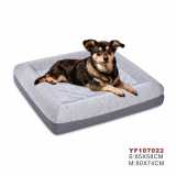 Summer Self-Cooling Washable Modern Pet Bed Detachable Soft Customizable Dog Cushion