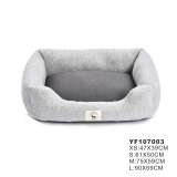Graphene Material Pet Sofa Deodorization Anti-Bacteria  Health Soft Dog Bed
