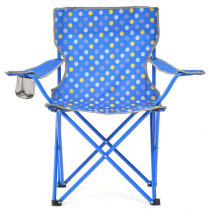 Low price china wholesale ultralight rest leisure arm foldable fishing outdoor camping folding beach chair