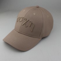 Adjustable hip hop style embroidery baseball caps