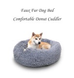 Long Faux Fur Fabric Dog Bed Pet Bed Fur Donut Cuddler Private Label Luxury Dog Bed