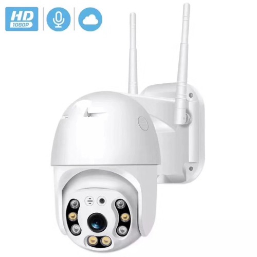 SDETER  2MP Security WIFI Camera Outdoor 1080P PTZ Speed Dome Wireless IP Camera CCTV Pan Tilt IR Network Surveillance