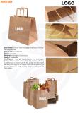 Custom your bags catalogs for free