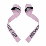 Custom Logo Wrist Protection Bodybuilding Training Gym Weight lifting Wrist Straps