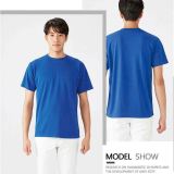 Wholesale Custom Training Camp Quick Dry T Shirt Design Your Brand Printed Custom Streetwear Shirt