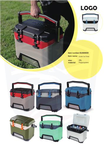 Custom your cooler catalogs for free